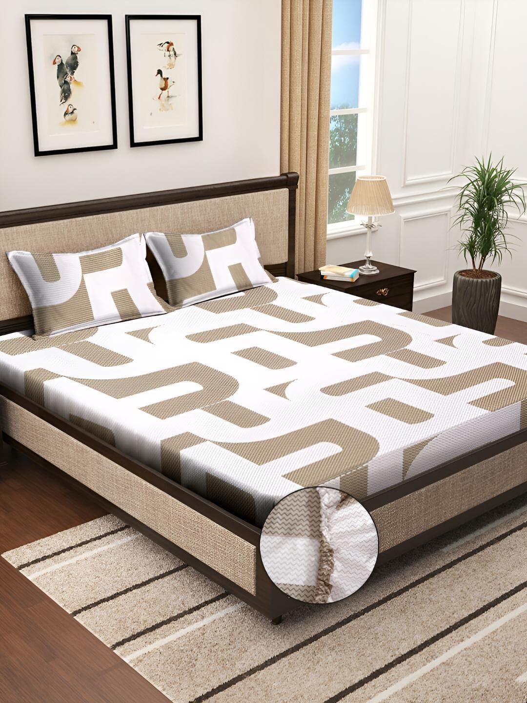 Buy KLOTTHE Brown Abstract Cotton 300 TC Fitted King Fine Bedsheet With 2 Pillow Covers 106 X 106 Inches - - Home for Unisex